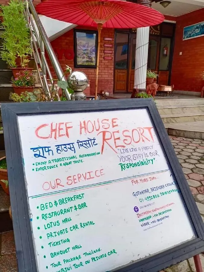 Chef House Resort Katmandou Népal
